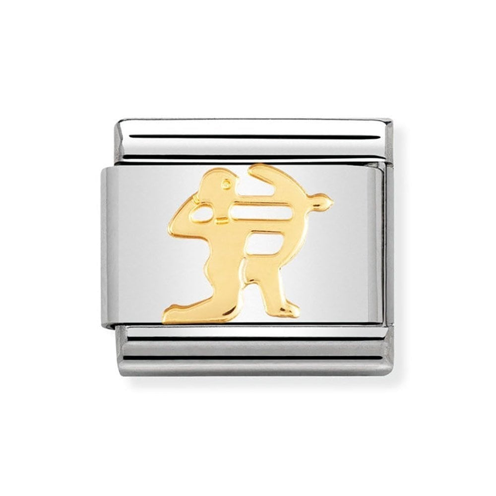 CLASSIC Gold Zodiac Sagittarius Charm