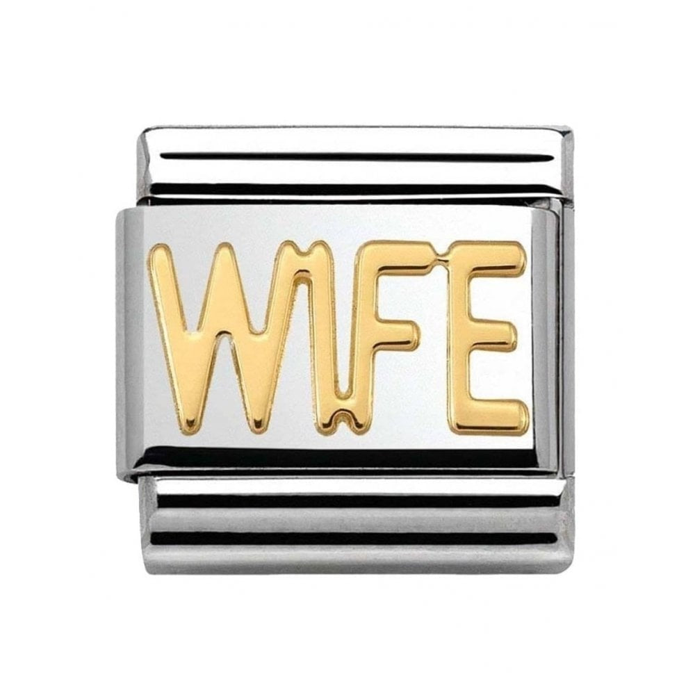 Composable classic WIFE link in steel and 18kt gold