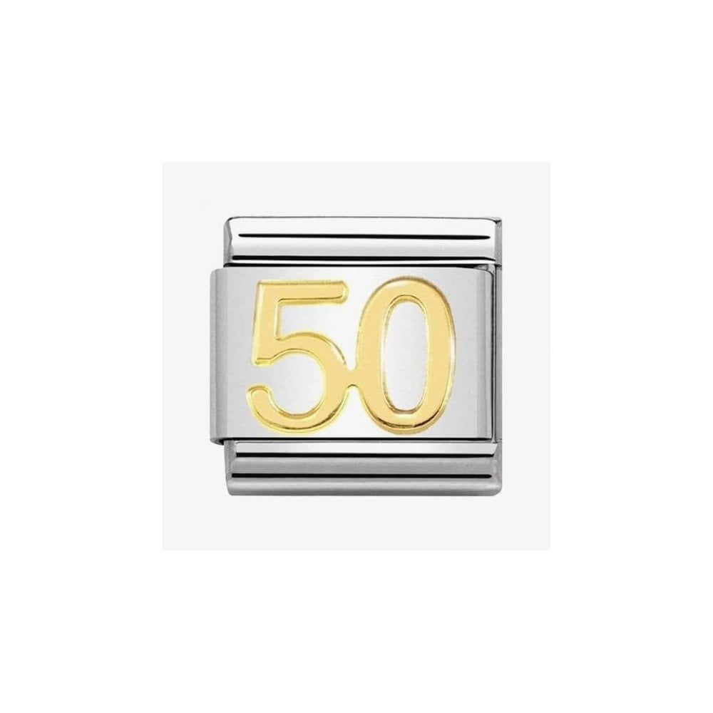CLASSIC COMPOSABLE LINK WITH NUMBER 50