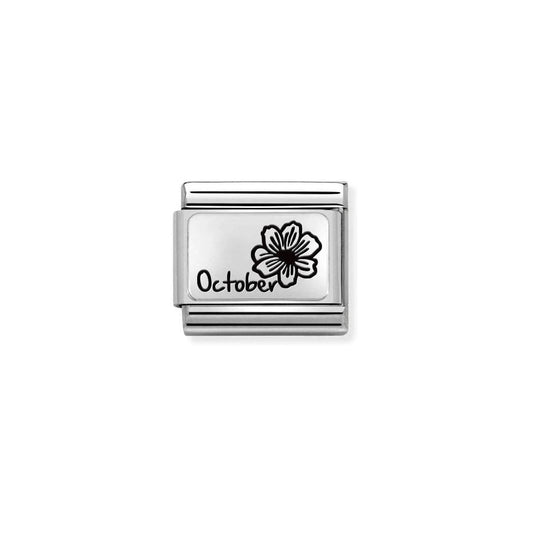 COMPOSABLE CLASSIC LINK, OCTOBER FLOWER CHARM