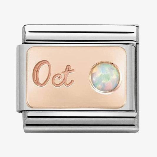 COMPOSABLE CLASSIC ROSE GOLD WHITE OPAL OCTOBER BIRTHSTONE CHARM