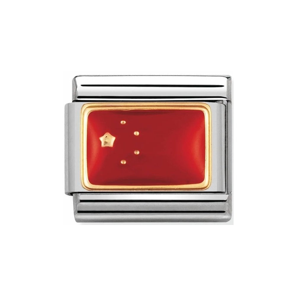 Composable Classic Link China Flag with red enamel Charm