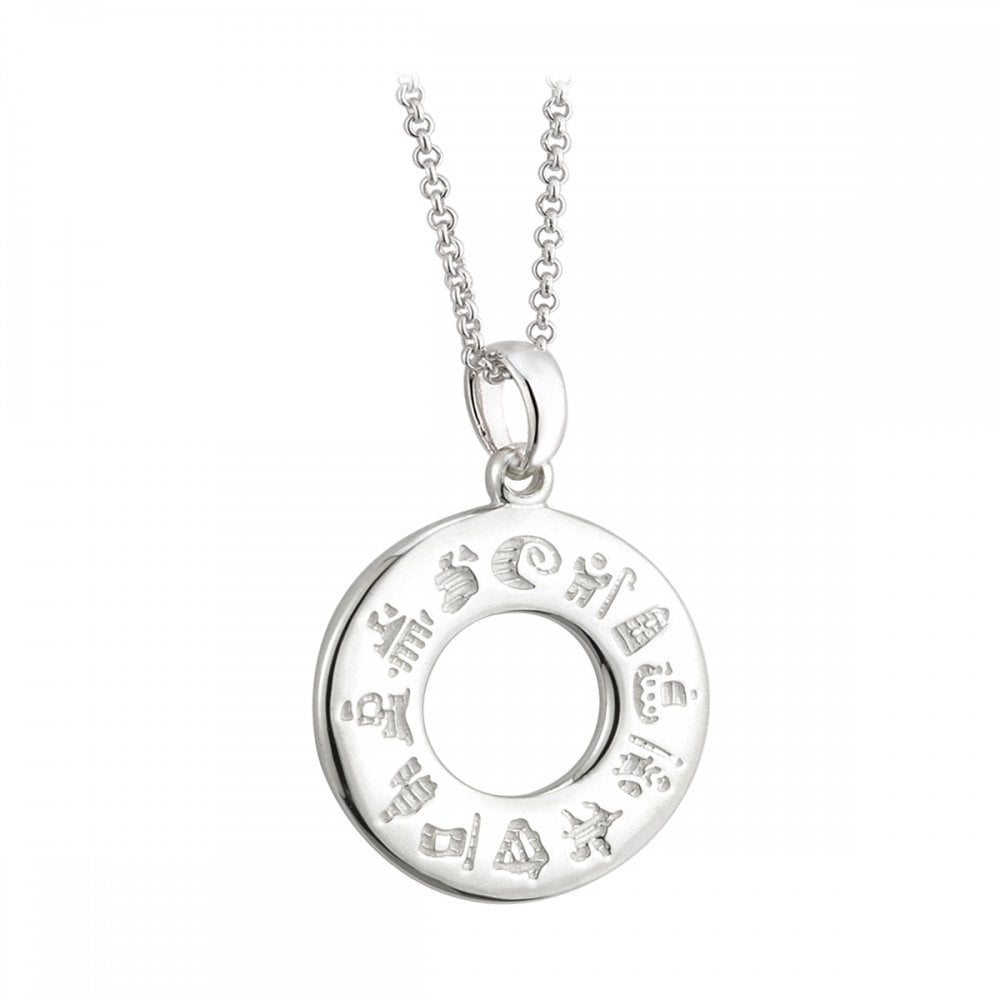 SILVER HISTORY OF IRELAND PENDANT