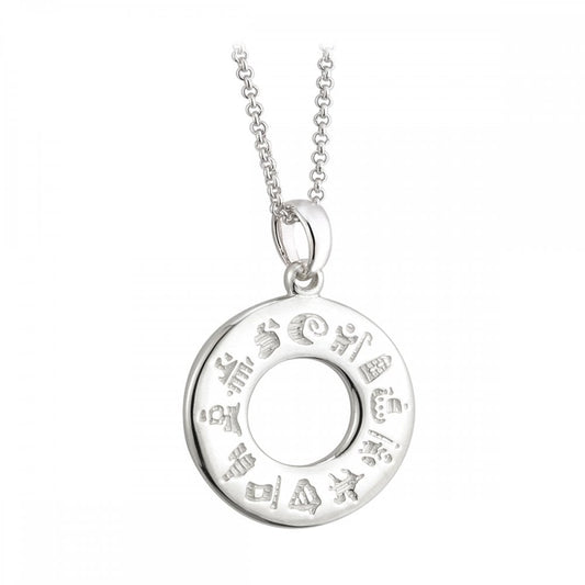 SILVER HISTORY OF IRELAND PENDANT